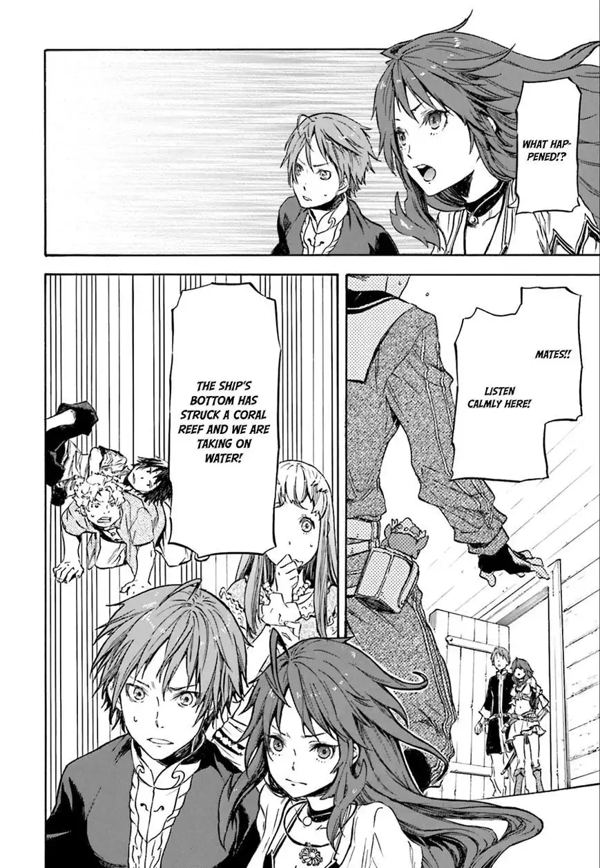 Nejimaki Seirei Senki - Tenkyou no Alderamin Chapter 1 42